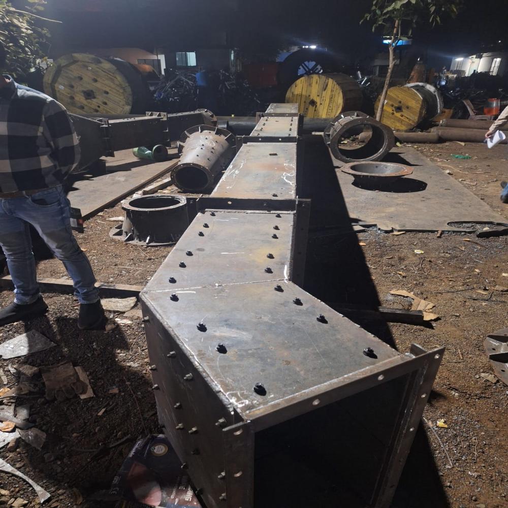 Material feed chute